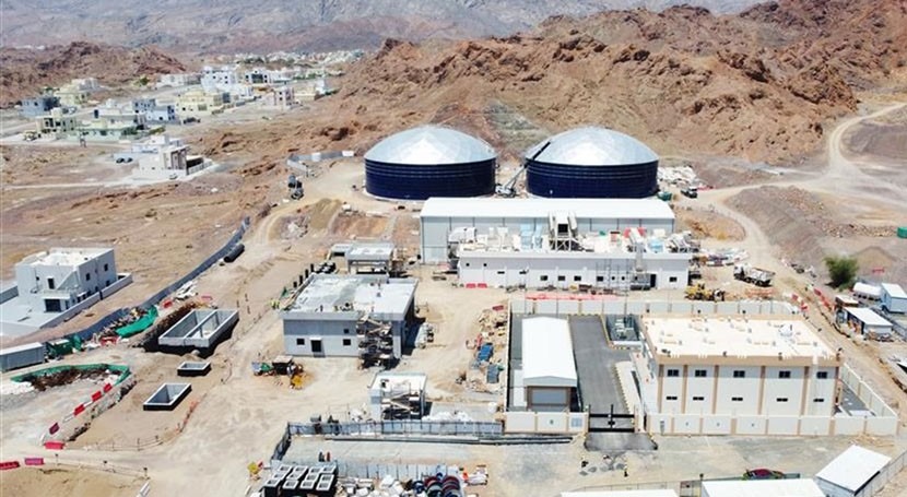 Oman launches major PPP tender for expansion of two key sewage treatment plants