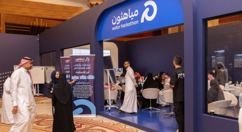 Saudi Arabia to decarbonize desalination at national scale